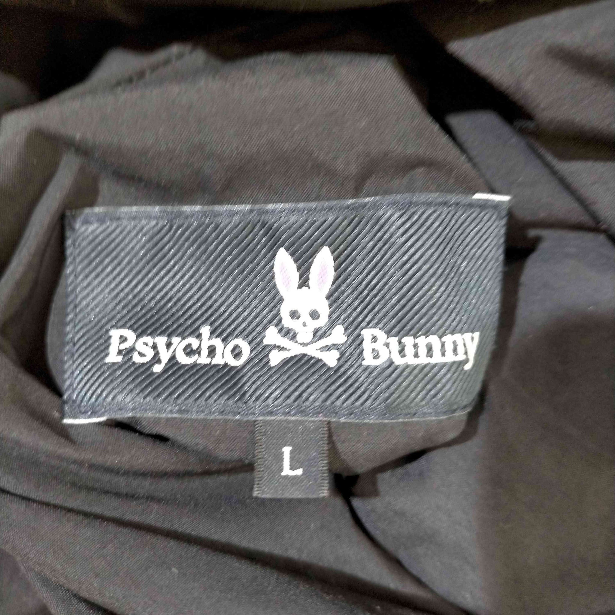 Psycho Bunny(サイコバニー)リバーシブル ダウンベスト