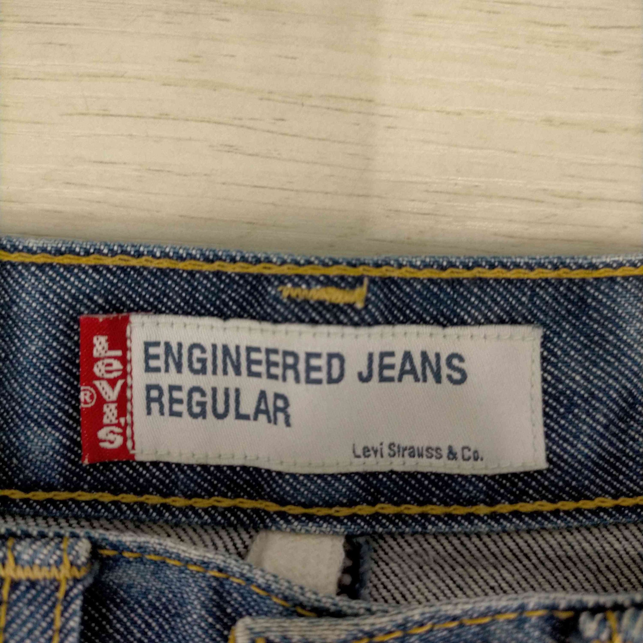 Levis(リーバイス)engineered jeans 日本製 立体裁断デニムパンツ