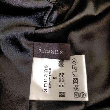 anuans(アニュアンス)グロスサテンボリュームスカート