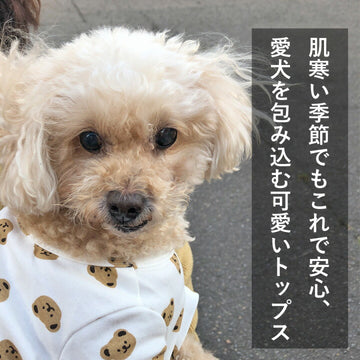 https://image.rakuten.co.jp/k-city/cabinet/dog05/md310011_5.jpg