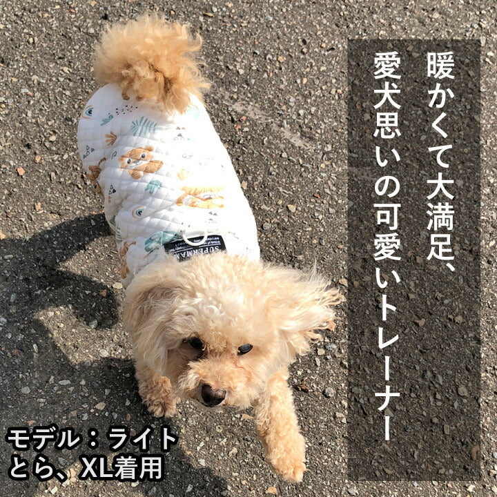 https://image.rakuten.co.jp/k-city/cabinet/dog05/md310041_1.jpg