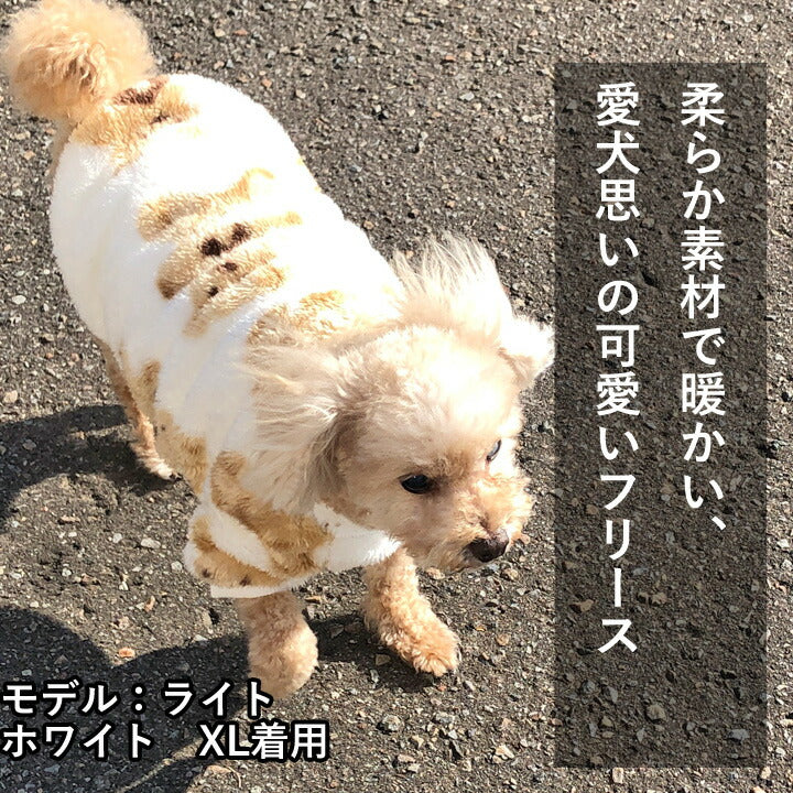 https://image.rakuten.co.jp/k-city/cabinet/dog05/md310121_1.jpg