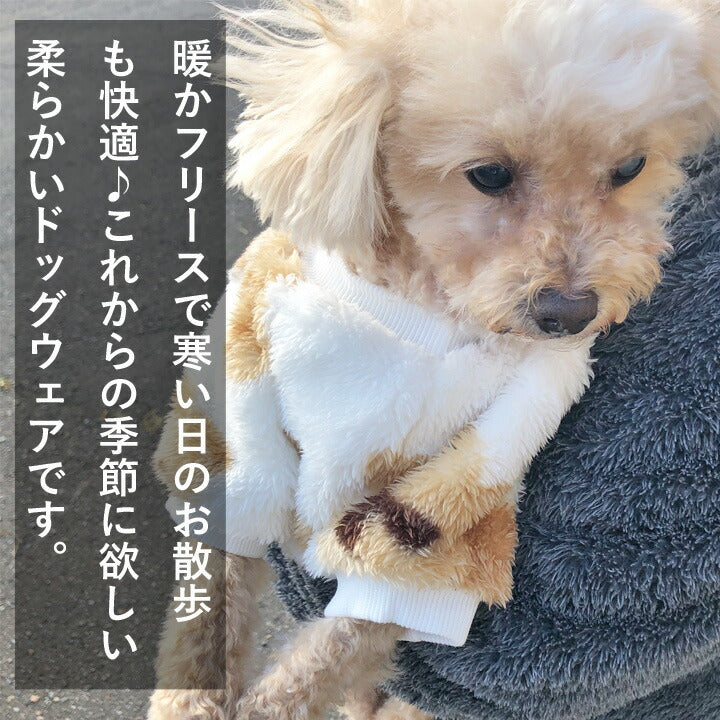 https://image.rakuten.co.jp/k-city/cabinet/dog05/md310121_5.jpg