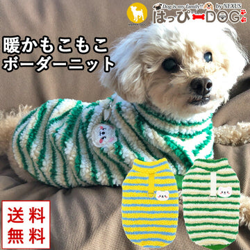 https://image.rakuten.co.jp/k-city/cabinet/dog06/md310301.jpg