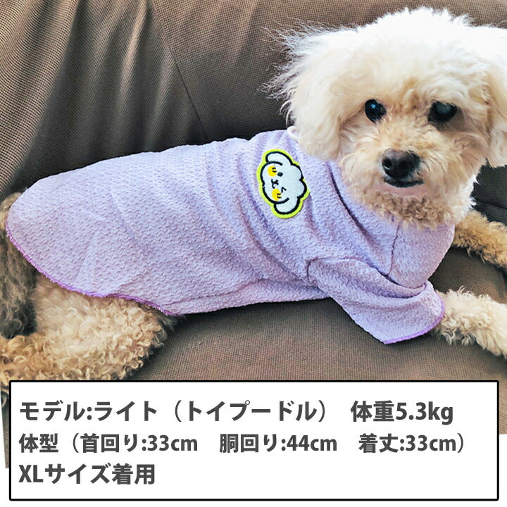 https://image.rakuten.co.jp/k-city/cabinet/dog06/md402071_2.jpg