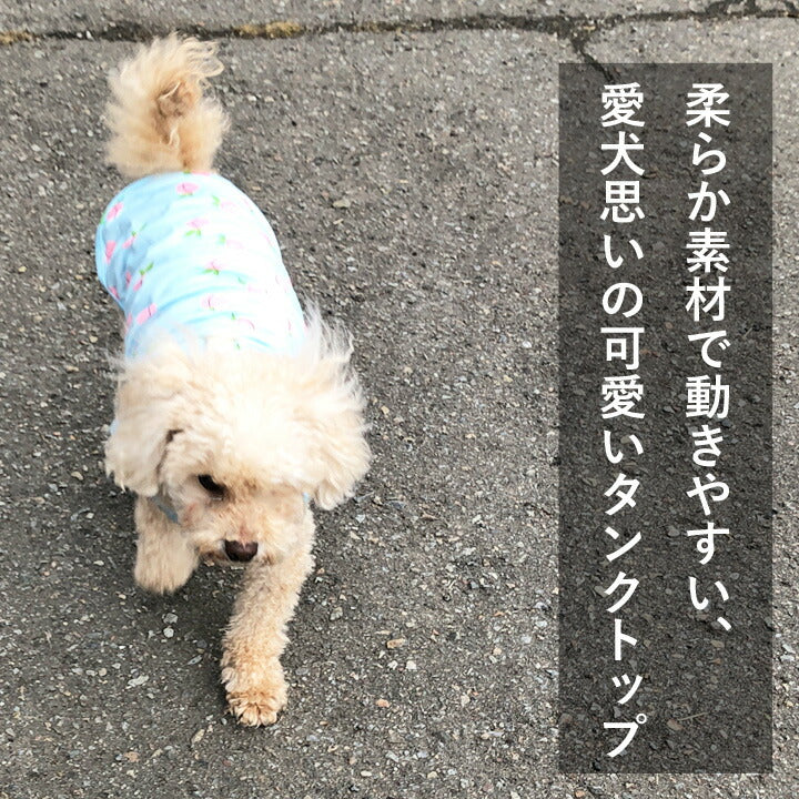 https://image.rakuten.co.jp/k-city/cabinet/dog06/md402091_1.jpg