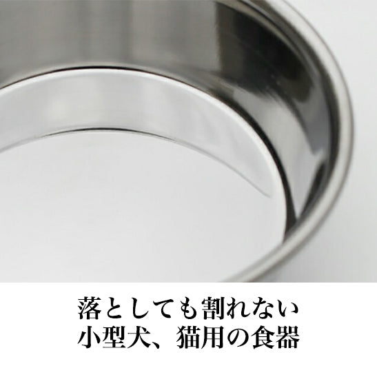 thumb-stainless-4