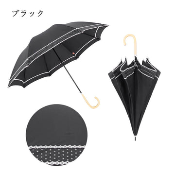 傘日傘ＵＶカット晴雨兼用長傘おしゃれレディース誕生日高見えかわいい