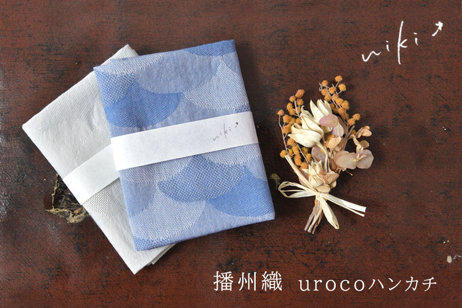 uroco-handkerchief_1