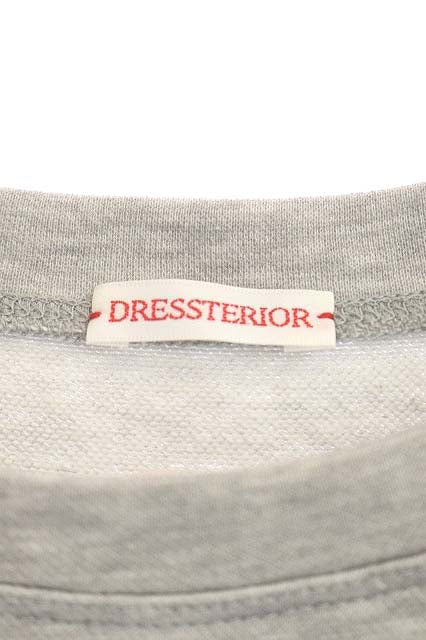DRESSTERIOR(ドレステリア)近年モデル ワンピース スウェット ミニ 半袖 グレー /AO