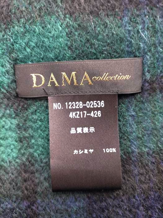 DAMA collection(ダーマコレクション)カシミヤ100% マフラー 【中古】【ブランド古着バズストア】