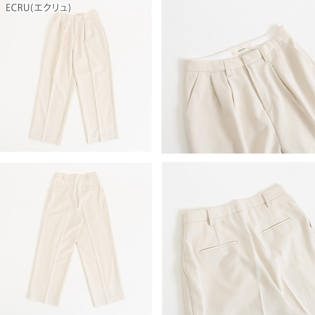 TODAYFUL Smooth Tuck Trousers パンツ 白 エクリュ-