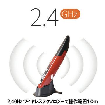 ワイヤレスマウスペンタイプマウス光携帯楽無線2.4GHzDPIスタンド付き10m電池式送料無料