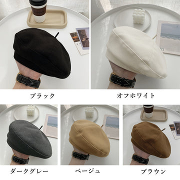 ベレー帽 レディース帽子トレンド 韓国風 – サステナブルなECサイト