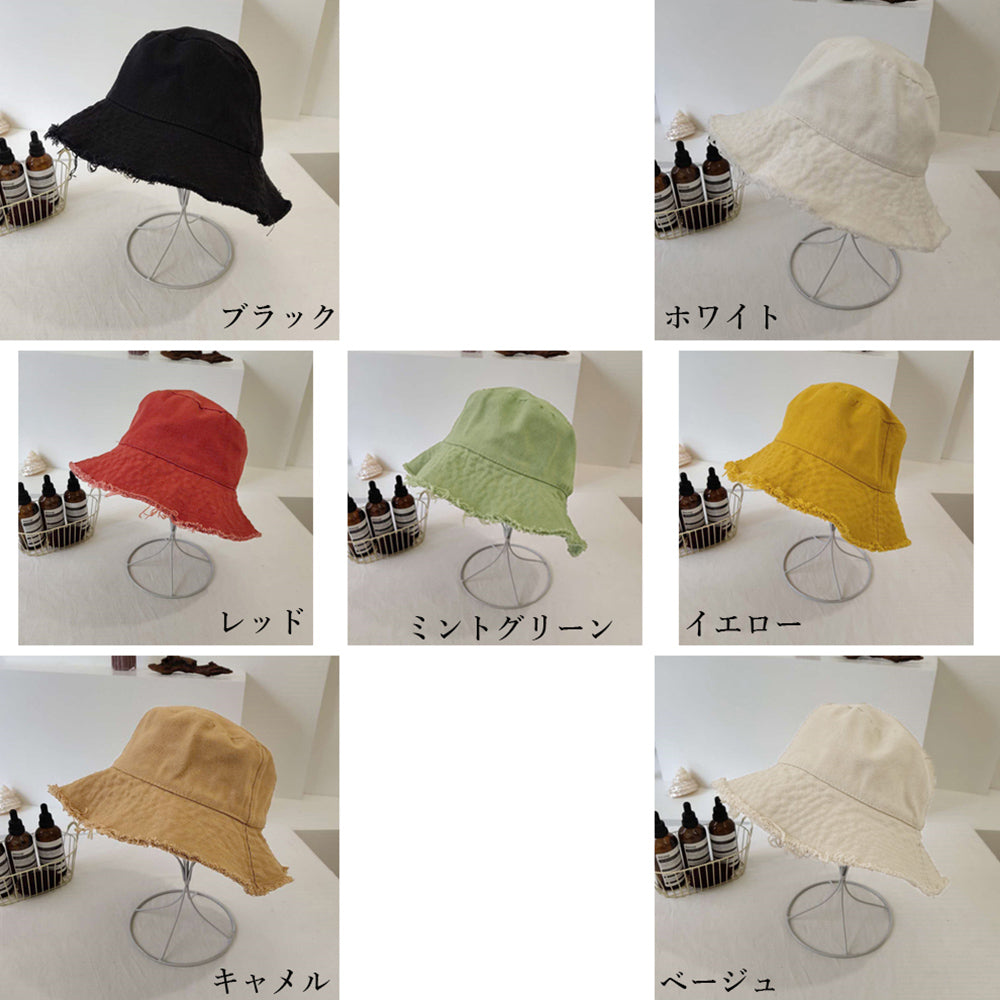 バケットハット レディース 折りたたみ 帽子 フリンジつば  UVカット 帽子 バッグ収納可能　韓国風 サファリハット ＨＡＴ
