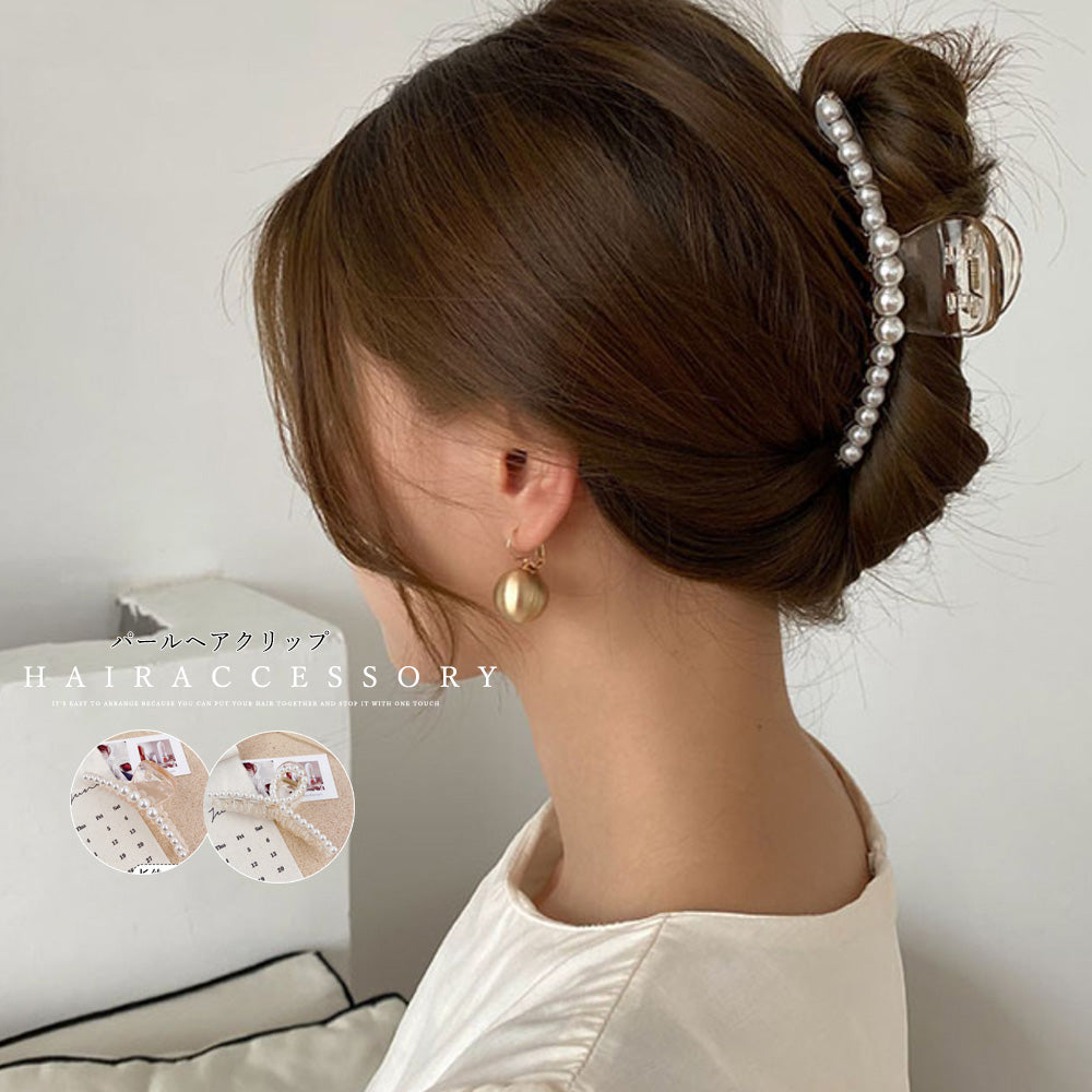 パールリボン 韓国風人気バンスクリップ ヘアアクセサリー 髪飾り 安心