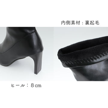 ショートブーツ 靴 レディース 韓国風
