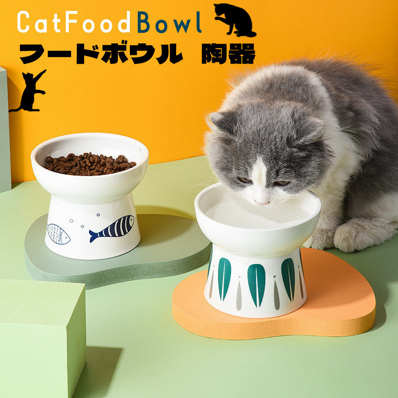 猫 ボウル フードボウル 犬 陶器 おしゃれ 食器 高さ セラミック 犬用食器 猫用食器 食べやすい 台 食器台 犬用 給水 給食ボウル 餌皿