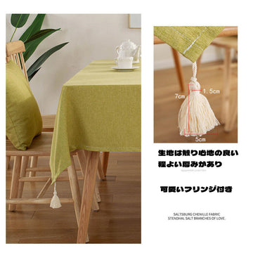 Tablecloth03_3.jpg