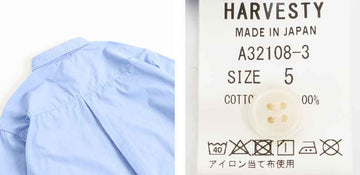 ハーベスティ ブロードシャツ ブルー サイズ5 - シャツ