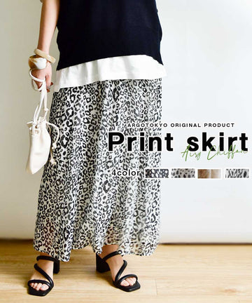 Printed skirt 222043