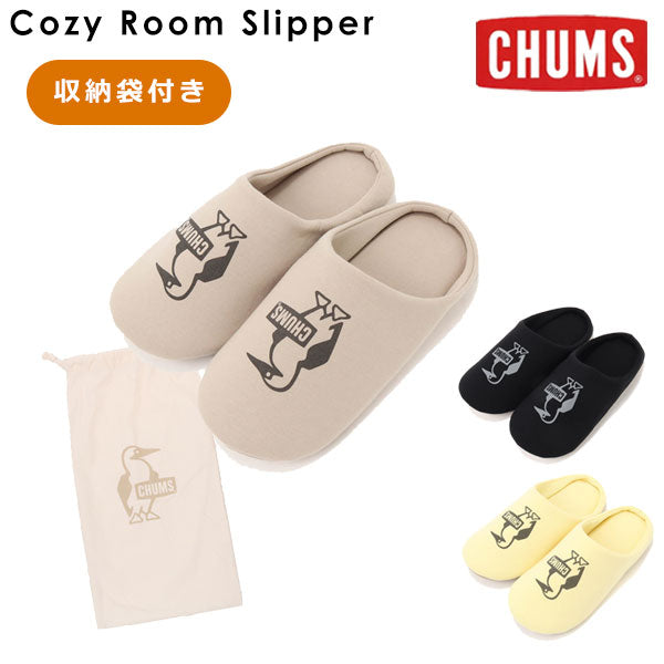 即納》CHUMS チャムス 通販 Cozy Room Slipper コージールームスリッパ レディース メンズ ユニセックス スリッパ –  サステナブルなECサイト サステナモール