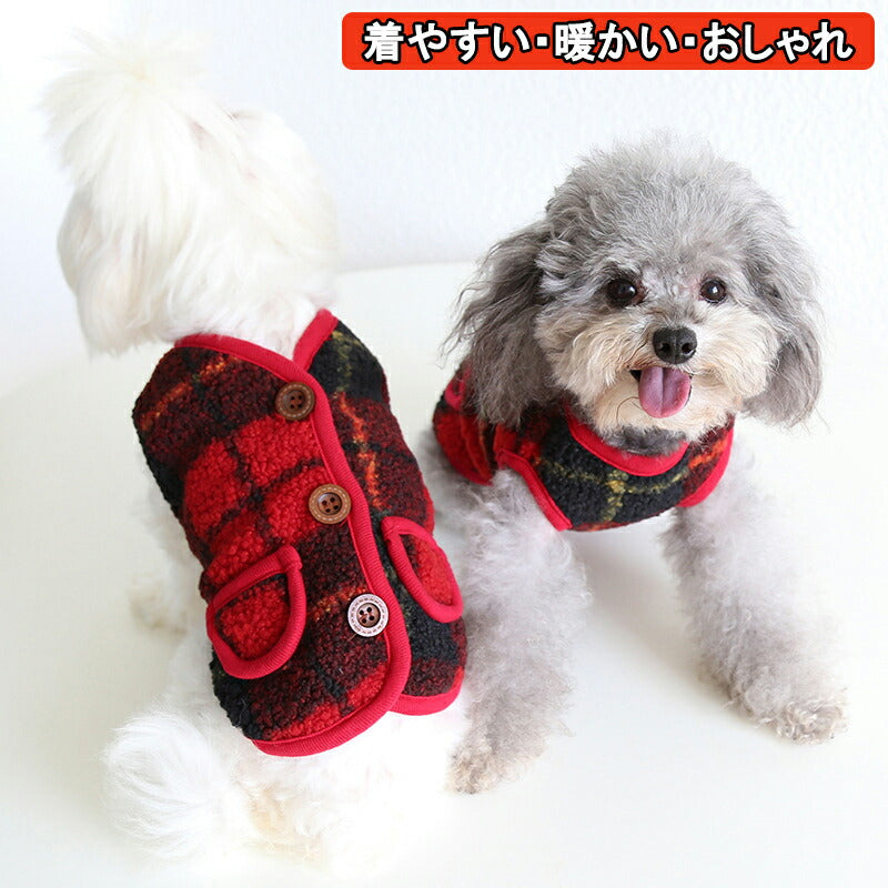 犬服 ブランド かわいい PETFiND 犬 犬の服 秋冬 背面ボタンもこもこチェックベスト 赤 黒 小型犬 中型犬