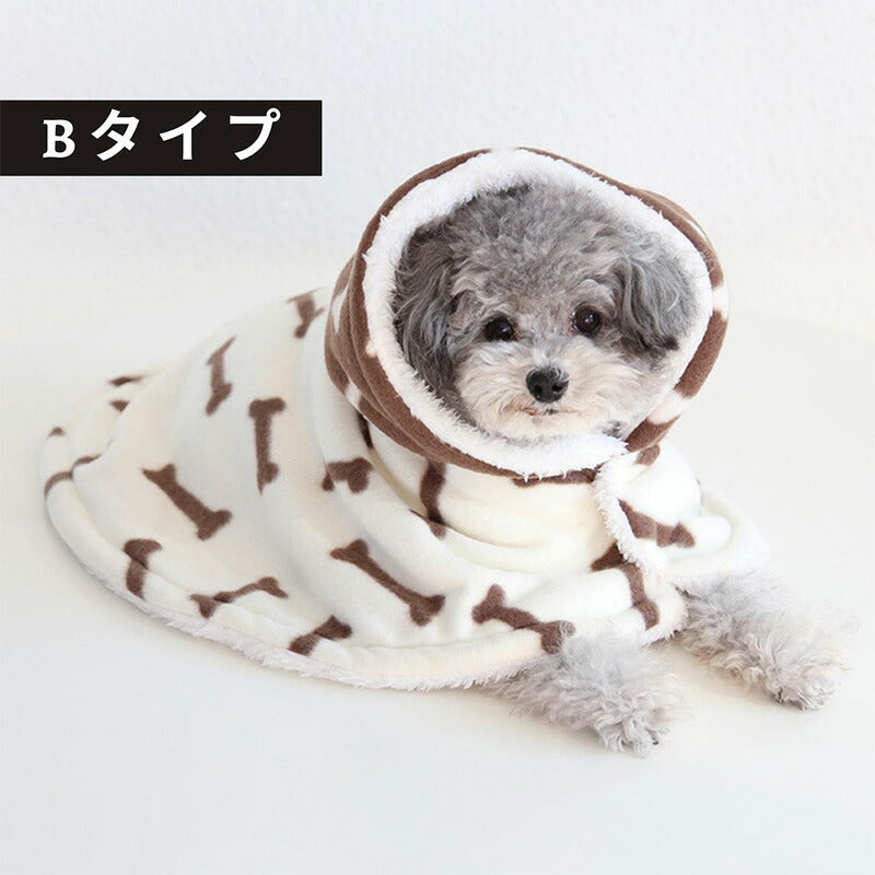 犬服 PETFiND  防寒 リバーシブル着る毛布 4カラー 星柄 ボタンタイプ 裏ボア イラスト 可愛い 犬 犬の服 秋冬  あったか 裏起毛  前ボタン フード付き