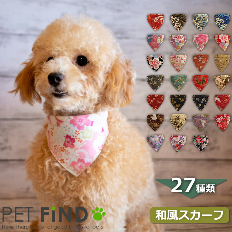 【シャネル】ロゴ&犬柄 スカーフ