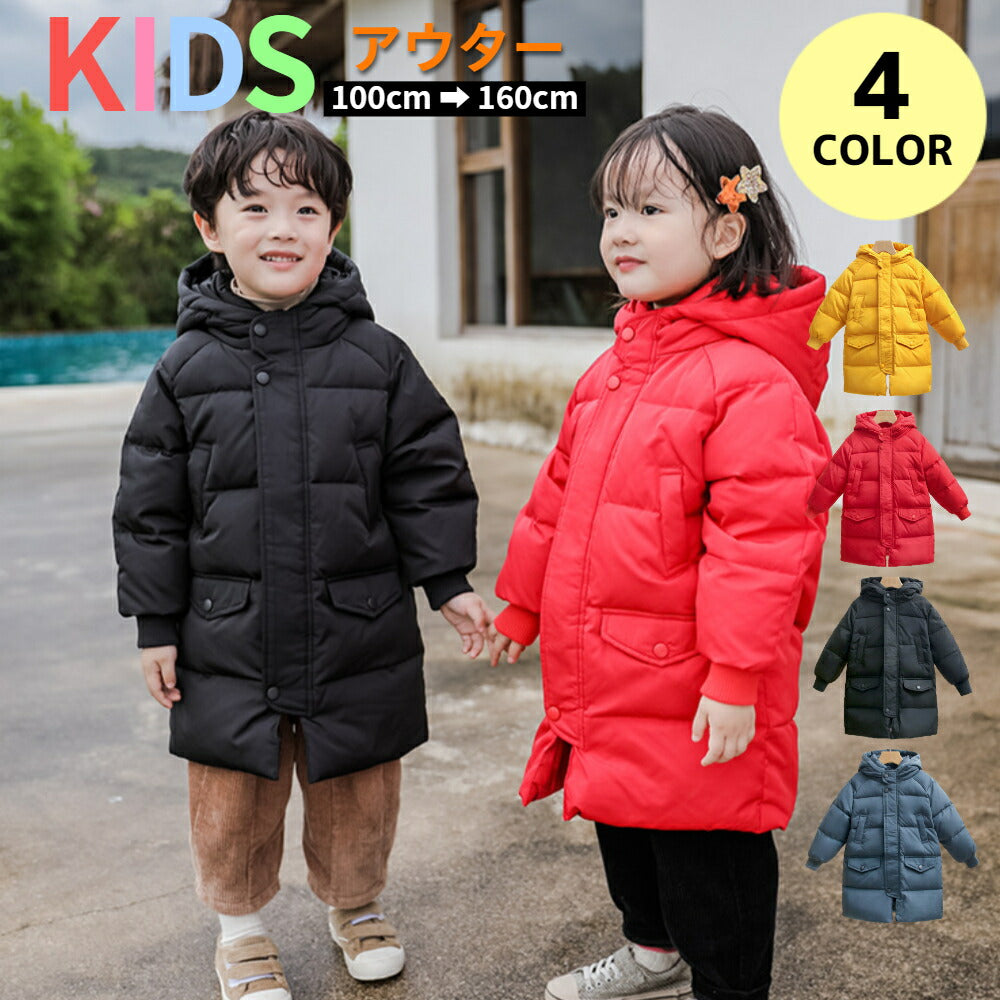 キッズ フェイクムートン ライダース ジャケット 韓国子供服 130
