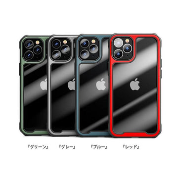 【30％OFFクーポン適用】iPhoneケース耐衝撃シリコン薄型アイフォンケーススマホケースTPU耐衝撃柔軟性スマホケースiPhone12/12pro/12mini/12promaxかっこいいおしゃれ赤青緑灰全4色