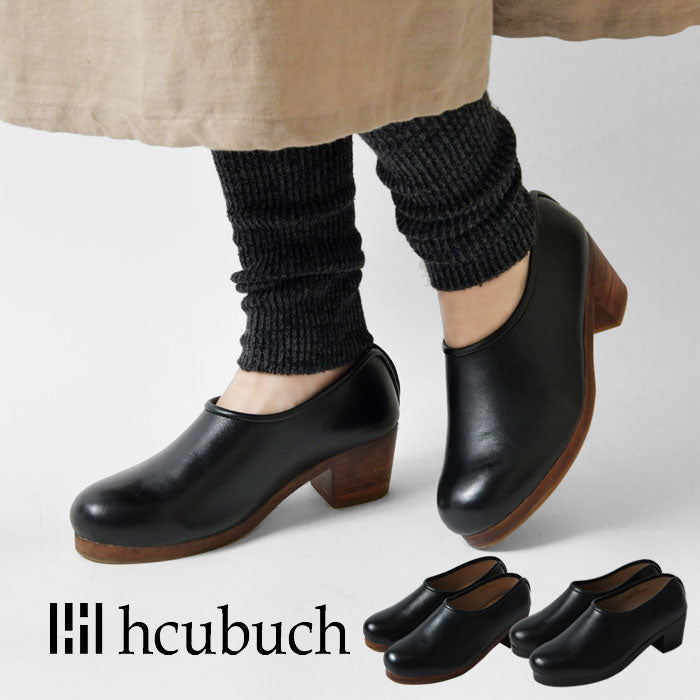 hcubuch-h035