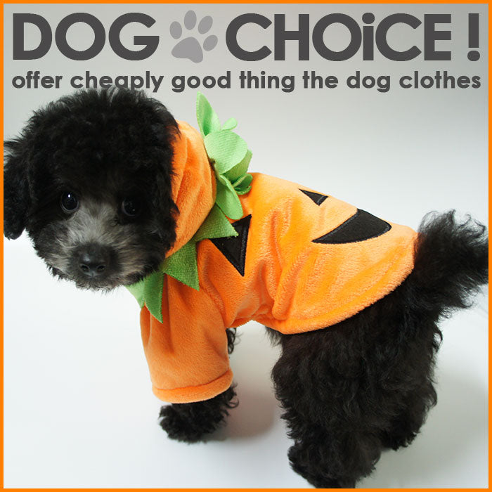【秋冬モデル】ハロウィン/halloween犬服仮装かぼちゃの着ぐるみパンプキンコスプレ衣装パピー超小型～中型犬に最適
