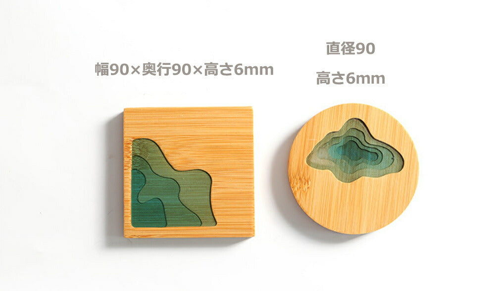 竹製コースターセット ４枚セット 竹のコースター デザイン エポキシ樹脂入れて 竹製 天然素材 きれい かわいい 天然竹 来客用 ギフト プレゼント おしゃれ インテリア雑貨
