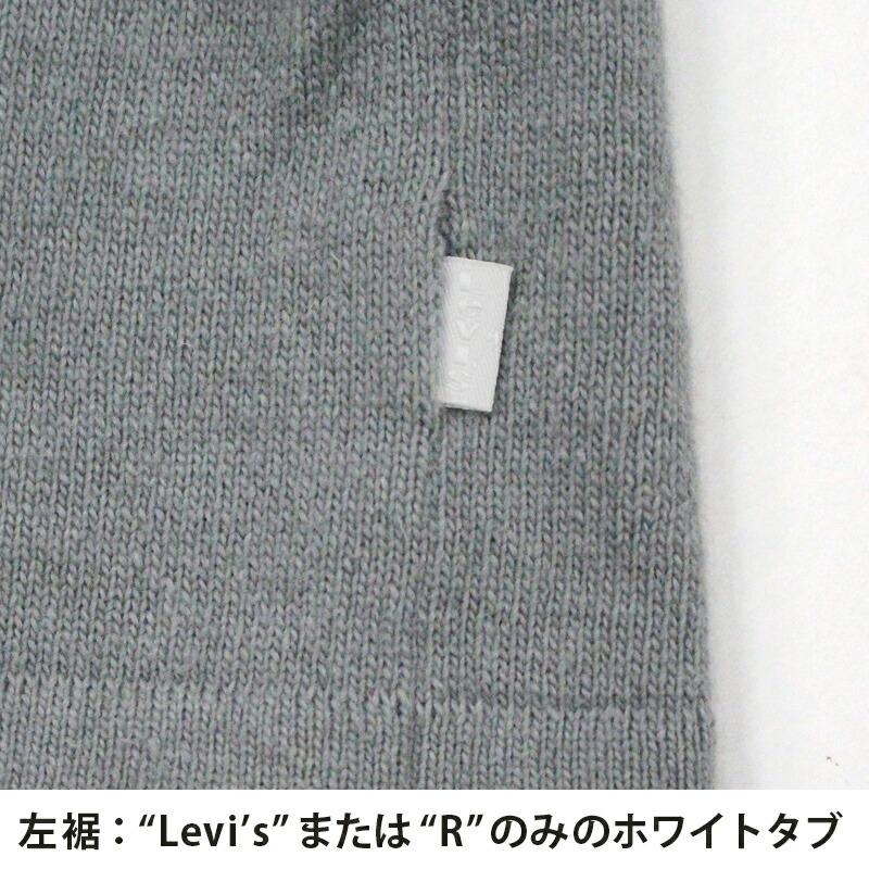 リーバイス メンズ トップス LEVIS 66871-0001 カシミヤ ボーダー カーディガン | 上着 羽織 羊毛 おしゃれ 綺麗め キレイめ オフィス カジュアル ブルー グレー levis Levi's levi's シンプル ブランド 上品 保温 軽量 柔らかい Vネック 男性 大きいサイズ XL xl アメカジ