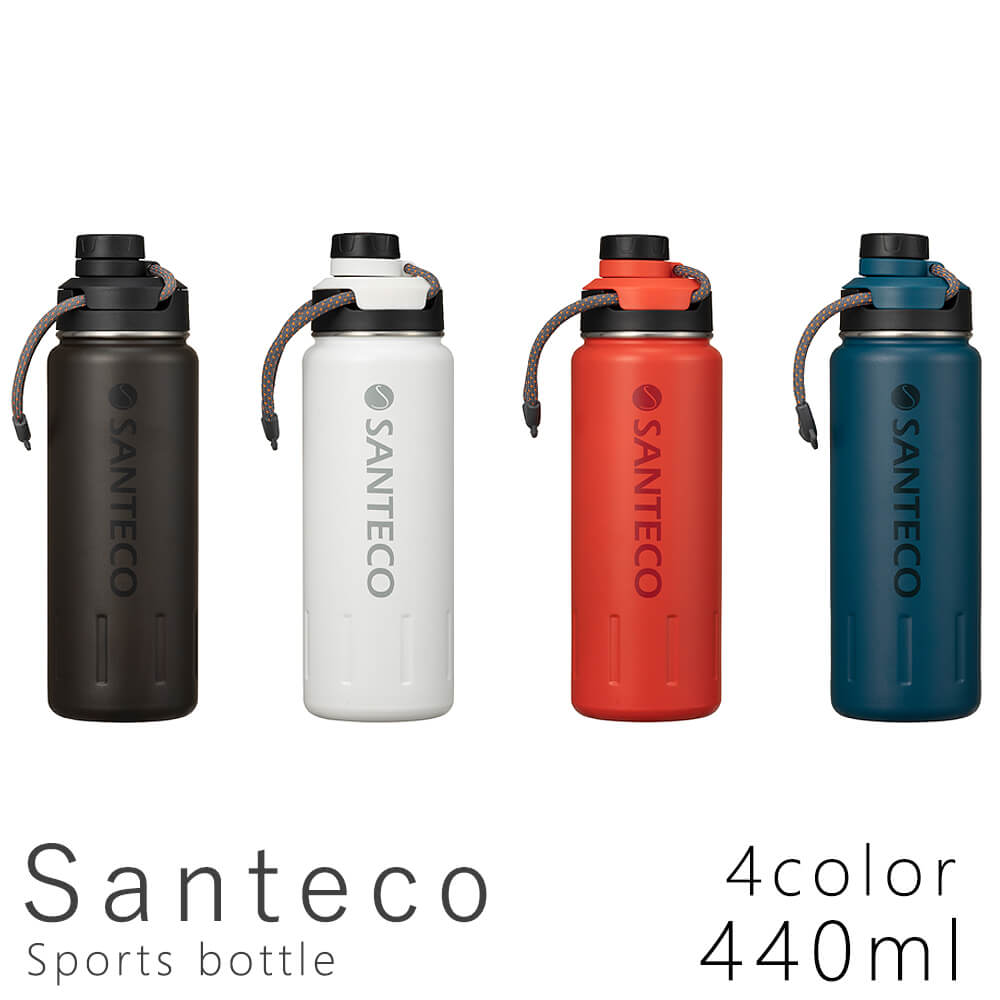 Ｓａｎｔｅｃｏ（サンテコ）　スポーツボトル　４８０ｍｌ　水筒　ステンレス　直飲み　ＳＡＮＴＥＣＯ　サンテコ　Ｋ２　スポーツボトル　４４０ｍｌステンレス製　広口　アウトドア