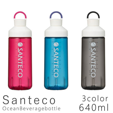 Ｓａｎｔｅｃｏ（サンテコ）　オーシャンビバレッジボトル　６４０ｍｌ　水筒　ステンレス　ＳＡＮＴＥＣＯ　サンテコ　ＫＯＬＩＭＡ　６４０ｍｌ保温　保冷　ボトル　ステンレスボトル　コップ付き水筒