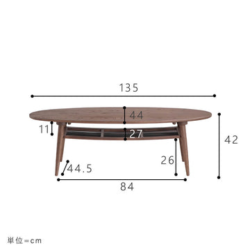 Ｋｒｅｉｓ（クライス）楕円型リビングテーブル　楕円　リビングテーブル　ローテーブル　センターテーブル　ナチュラル　ハックベリー　木製　東馬　ブラウン　幅１３５ｃｍ　扇形　天然木　２人掛け　おしゃれ　シンプル　二人掛け　カフェ　ナチュラル　シンプル　北欧