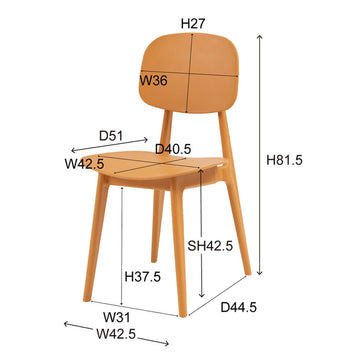 Ｏｒｄｉｎａｒｙ（オーディナリー）シンプルチェア２脚セットチェアダイニングチェア椅子ダイニングリビング食卓２脚セット２脚セット曲線個性的おしゃれカフェポリプロピレン軽量持ち運びスタッキング可能収納お手入れ簡単北欧
