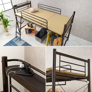ロフトベッド　高さ１５９ｃｍ　ロフトベッド　シングル　カーテンを取り付けられるロフトベッド　ロータイプ　ベッドフレームのみ　パイプ　シングルサイズ　ベッド　ベット　コンセント付き　パイプベッド　２ｗａｙ　ハンガーポール　ベッド下