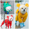 ペット レインコート 犬用 レインコート 雨具 可愛い 犬服 ウェア 梅雨 ドッグ ドッグウェア 犬レインコート 小型犬 中型犬  Panni