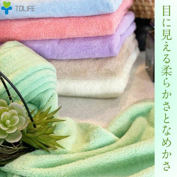 towel11006/toyohirosyopu_towel11006_1.jpeg