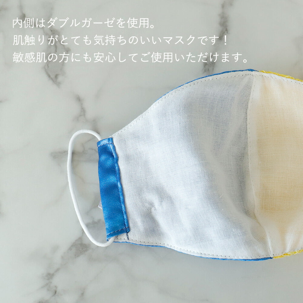 大人マスク立体プリンセスお姫様仕様日本製ガーゼ敏感肌肌に優しい送料無料メール便４ポイント