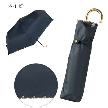 日傘　ＵＶカット　紫外線遮蔽率９９％以上　遮光率９９％以上　刺繍　花柄　晴雨兼用　折り畳み傘　おしゃれ　レディース