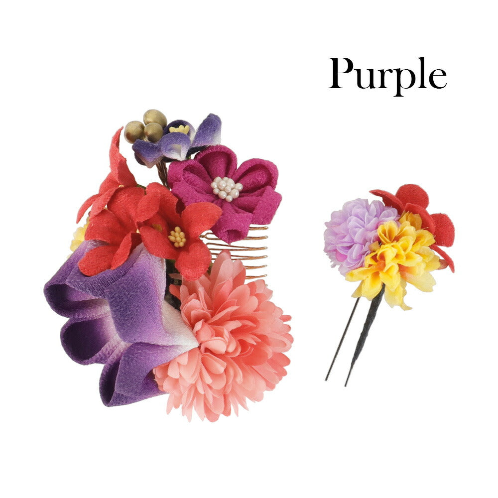 髪飾り成人式つまみ細工２点セット袴紫ちりめんコームＵピン卒業式振袖七五三日本製小さいおしゃれ