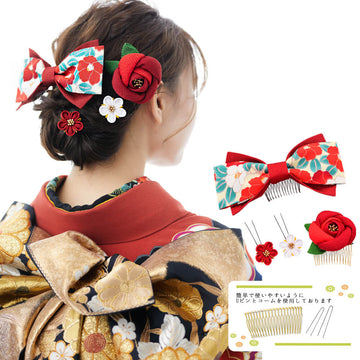 髪飾りヘッドドレスちりめんつまみ細工椿梅セット卒業式成人式赤レッド花かんざしコームＵピン袴振袖