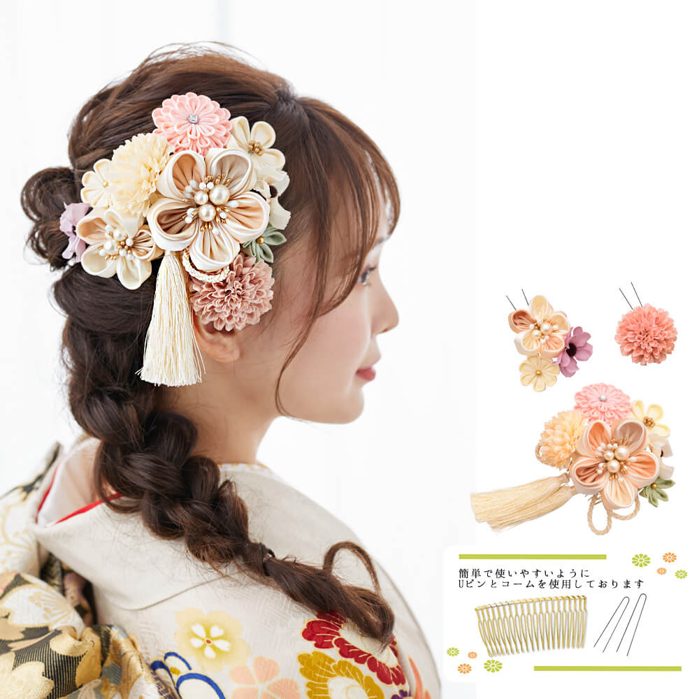 髪飾りヘッドドレスつまみ細工アンティーク成人式白ホワイト花かんざしコームＵピンセット袴振袖着物和装