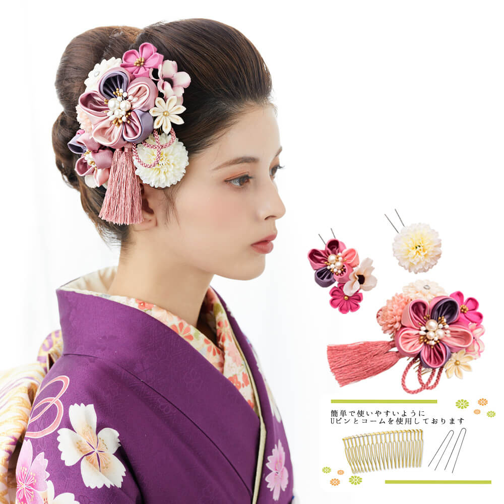 髪飾りヘッドドレスつまみ細工アンティーク成人式ワイン赤ピンク花かんざしコームＵピンセット袴振袖着物