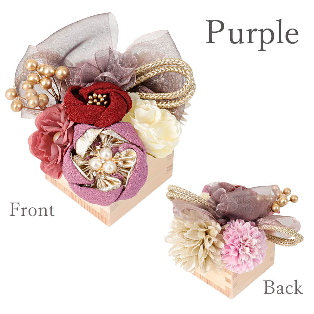 髪飾りヘッドドレスつまみ細工ちりめんリボン成人式パープル紫花かんざしＵピンセット袴振袖着物和装花
