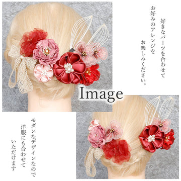 髪飾りヘッドドレスつまみ細工水引リボン成人式レッド赤花かんざしＵピンセット袴振袖着物和装花卒業式